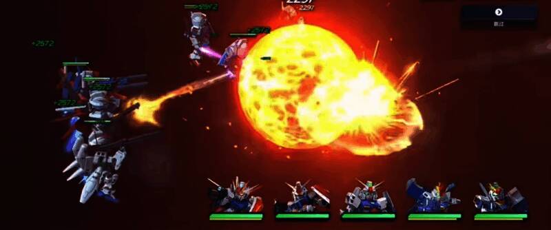 厄运式机体特色部位图片