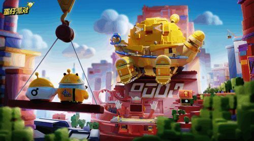 《蛋仔派对》特色地图相关图片