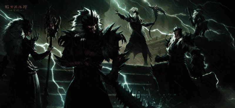 《暗黑破坏神：不朽》惊骇之嚎外观展示