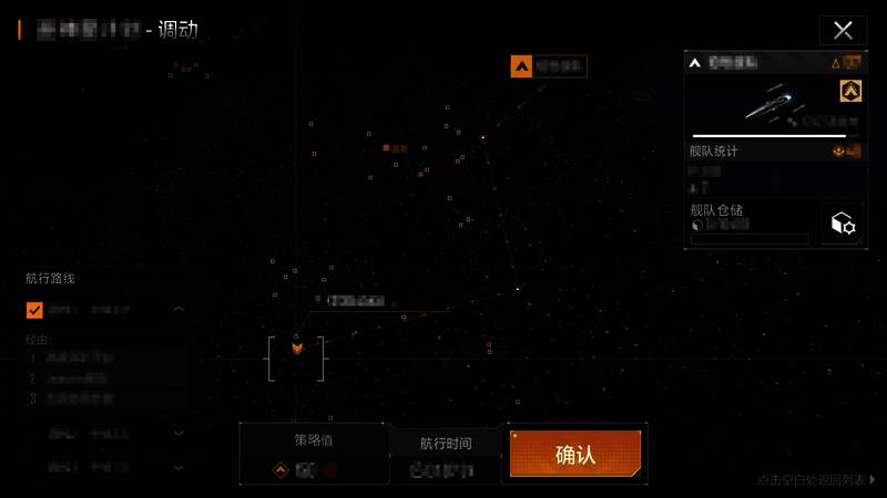 连续曲率相关图片1