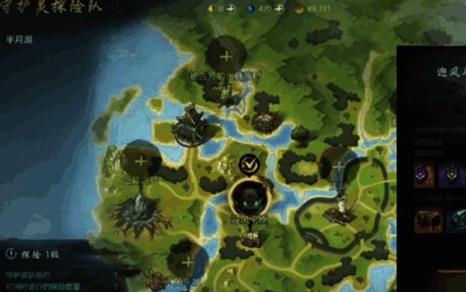 《剑灵2》装备强化相关图片