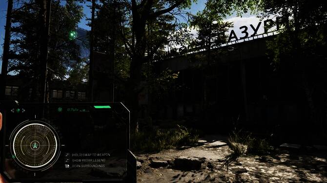 《切尔诺贝利人2：禁区》游戏画面2