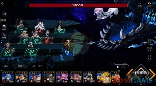 苍雾世界相关图片3