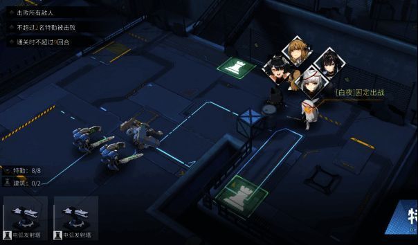 《银河境界线》可会合地图示例