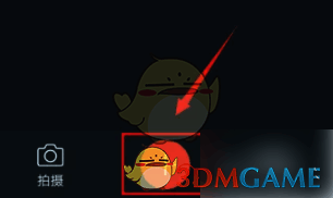 万兴喵影上传入口界面图