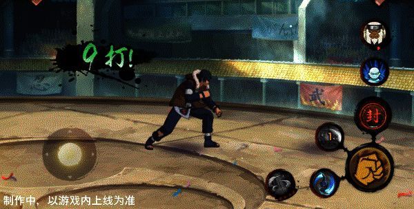 文章结尾互动动图