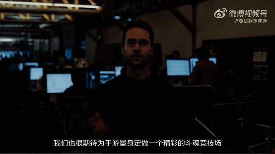 赛事中场一周年回顾画面照片