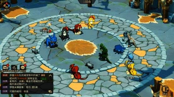 《石器时代：觉醒》游戏画面中的家族战战斗场景