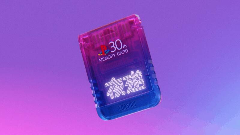 PlayStation与YOASOBI合作相关图片1