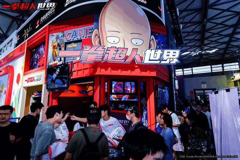 China Joy 2023《一拳超人：世界》展会现场图6