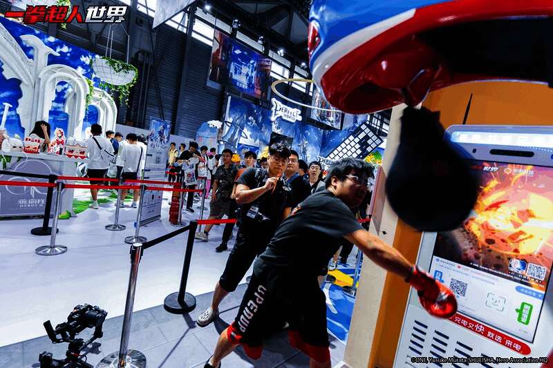 China Joy 2023《一拳超人：世界》展会现场图7