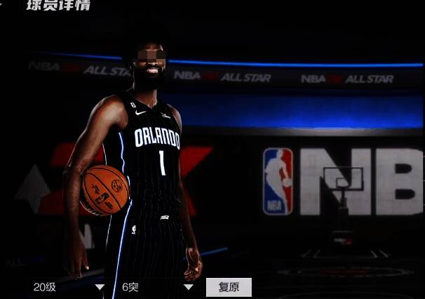 艾萨克游戏形象图片