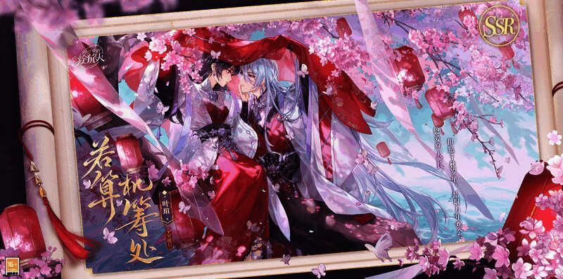 活动相关画面10