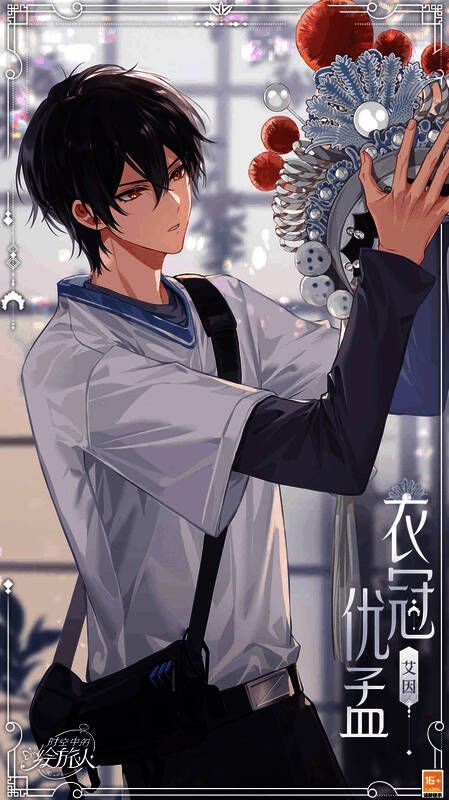 非遗传承纪念画灵画面1