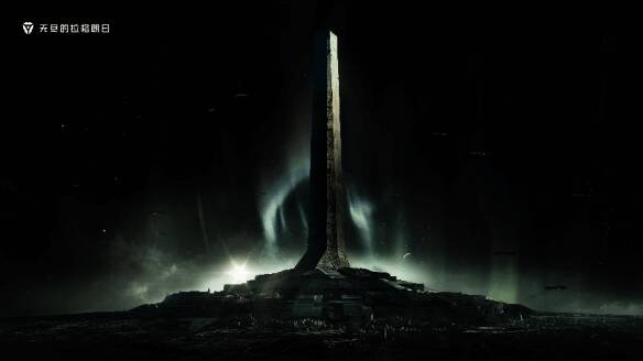 拉格朗日银河相关画面