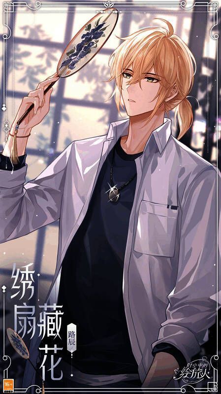 非遗传承纪念画灵画面2