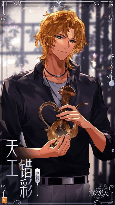 非遗传承纪念画灵画面3