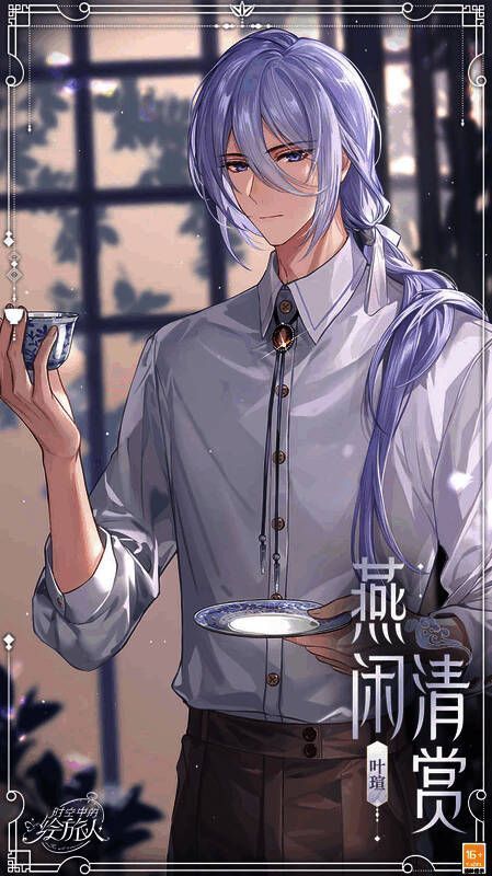 非遗传承纪念画灵画面5