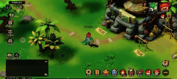 《石器时代：觉醒》相关图片4