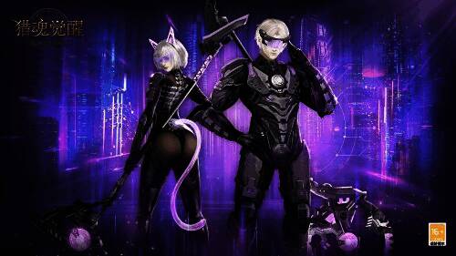 绝境商旅活动画面