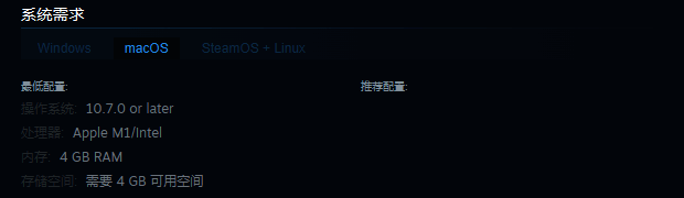 Nordhold游戏相关画面2