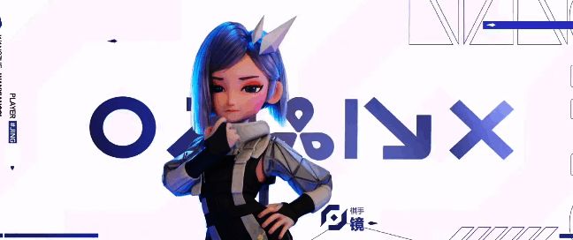 王者万象棋镜相关配图4