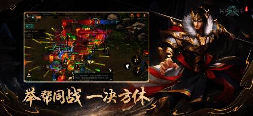 剑网1归来天下第一帮赛事侠士风采图