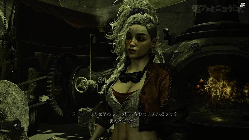 《怪物猎人：荒野》游戏画面3