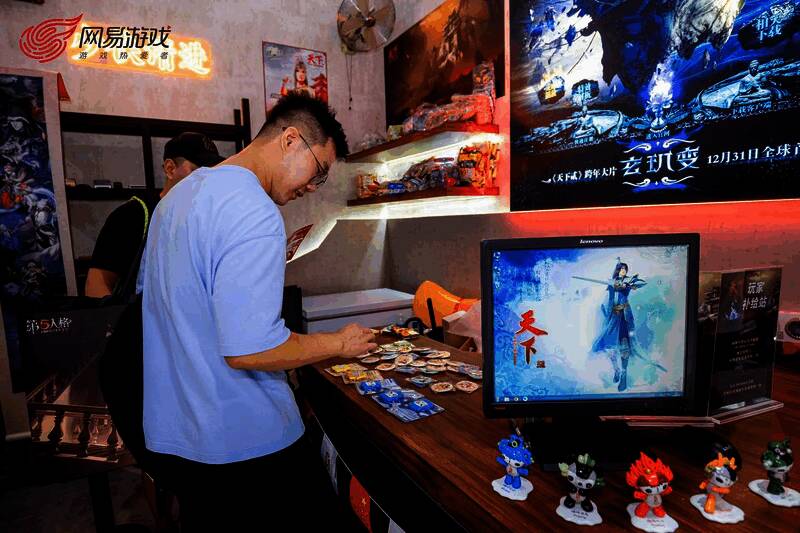 天下时光网吧打卡点场景