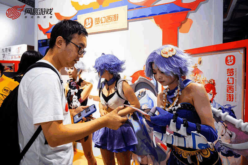 热爱文化馆内《大话西游》与敦煌博物馆合作展示