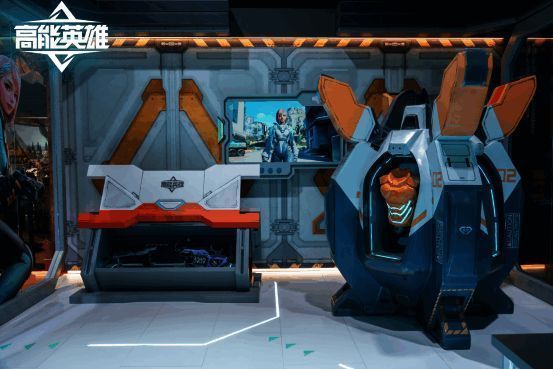 迅游手游加速器下载页面图