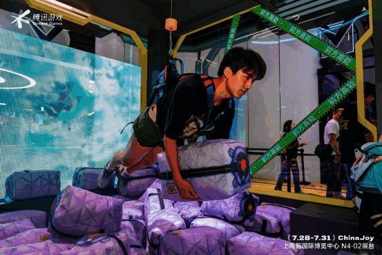 玩家在高能加速器抓取物资