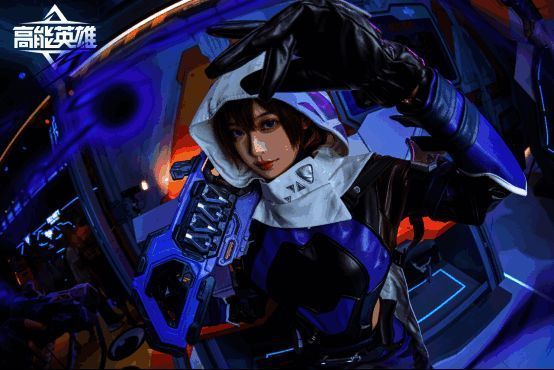 高能英雄小队Coser另一角度照片