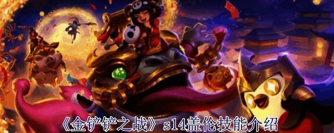 赛博之城游戏场景图