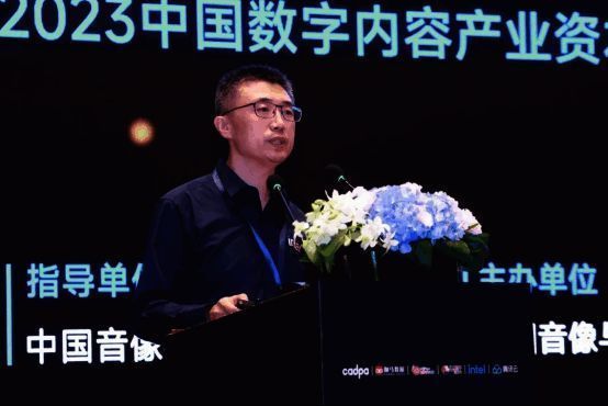 许华彬先生致辞照片