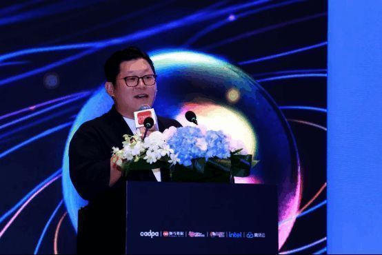 陈亮先生演讲照片