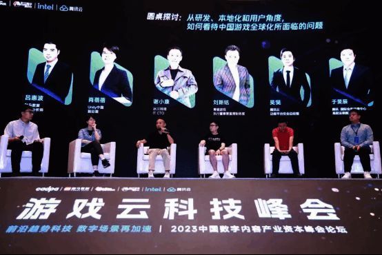 魏彬先生演讲照片