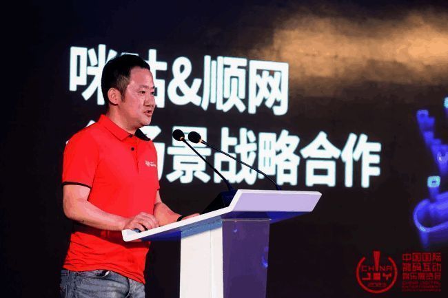 发布会现场相关图片2