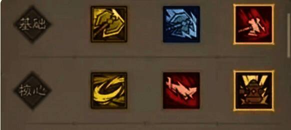 英雄没有闪技能展示