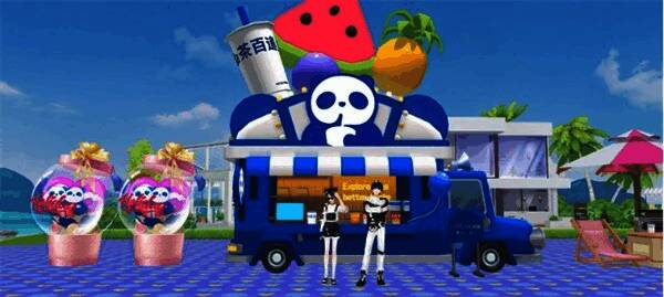 QQ炫舞与茶百道联动相关画面