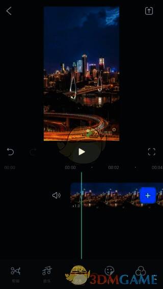 导入视频素材界面