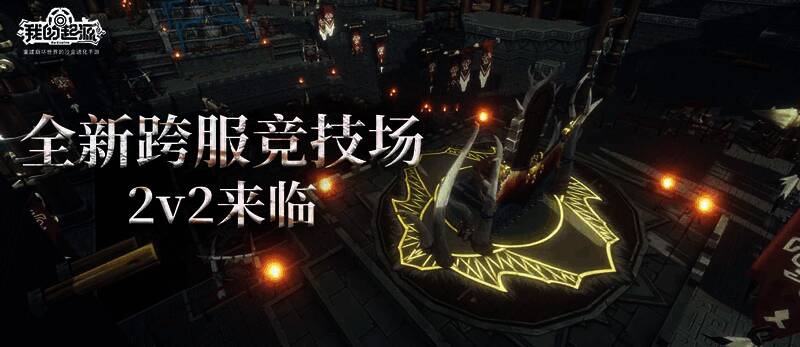 《我的起源》游戏画面