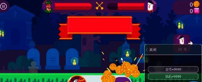 冷血射手游戏相关图片2