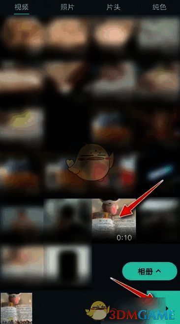 万兴喵影确认导入视频图标