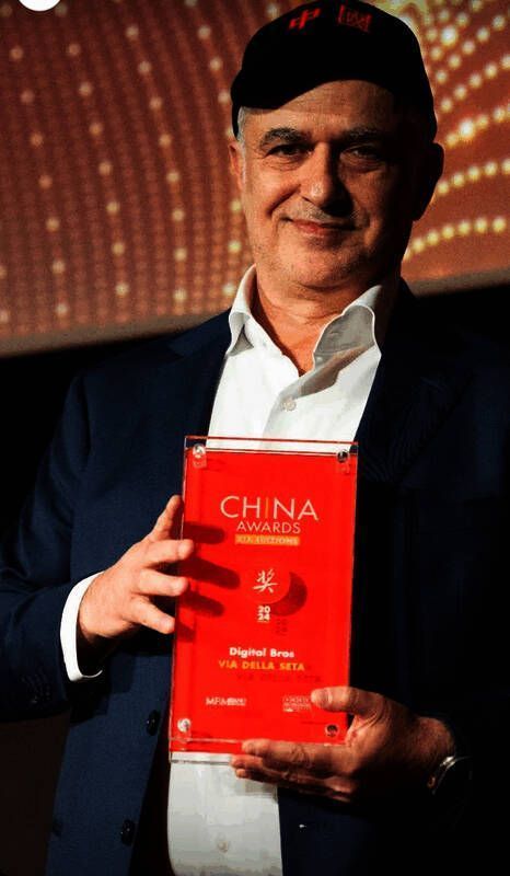 Digital Bros获奖相关场景图片