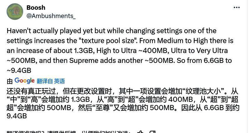 《夺宝奇兵:古老之圈》游戏画面另一角度相关图片