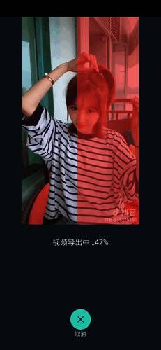 视频导出界面图片2