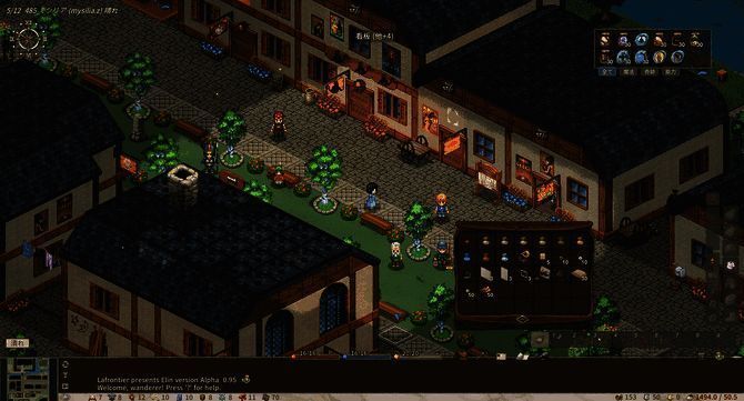 《Elin》游戏相关图片2