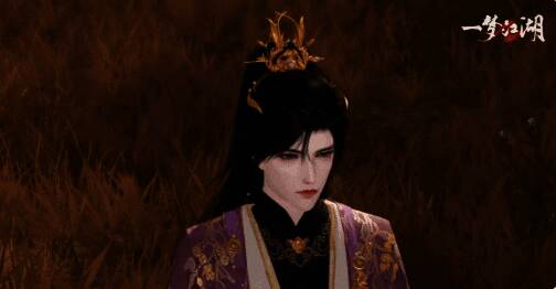 男款头饰·凌凤羽展示图