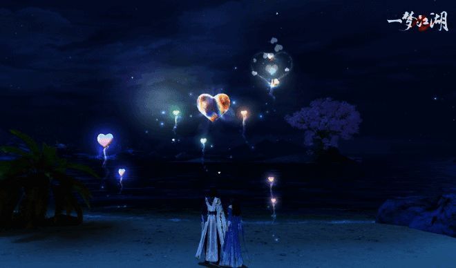 烟花·寄君心燃放效果图